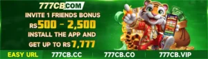777cb vip